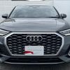audi q3 2022 CFJ1552614 image 4