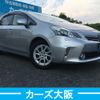 toyota prius-α 2013 CFJ1515733 image 3
