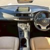lexus ct 2017 CFJ1797885 image 3