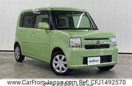 daihatsu move-conte 2016 CFJ1492570