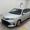 toyota corolla-fielder 2020 CFJ1861279 image 5