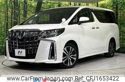 toyota alphard 2020 CFJ1653422