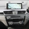 bmw x1 2018 -BMW--BMW X1 ABA-JG15--WBAJG120903G76237---BMW--BMW X1 ABA-JG15--WBAJG120903G76237- image 30