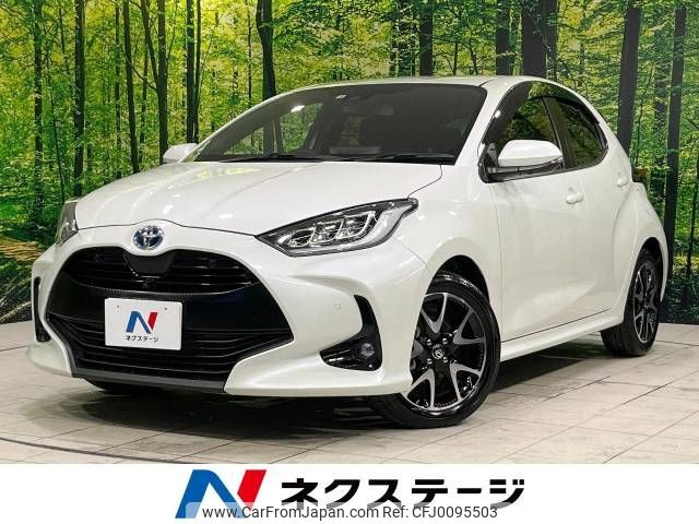 toyota yaris 2022 -TOYOTA--Yaris 6AA-MXPH10--MXPH10-2092506---TOYOTA--Yaris 6AA-MXPH10--MXPH10-2092506- image 1