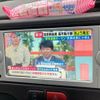 toyota spade 2013 CFJ1780280 image 18