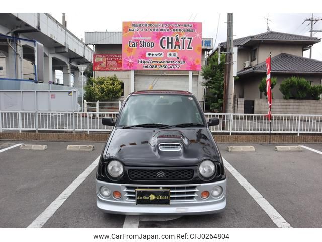 suzuki alto-works 1998 GOO_JP_700102067530240928001 image 2