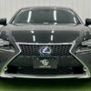 lexus rc 2015 CFJ1817727 image 12