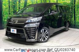 toyota vellfire 2019 -TOYOTA--Vellfire DBA-AGH30W--AGH30-0282246---TOYOTA--Vellfire DBA-AGH30W--AGH30-0282246-