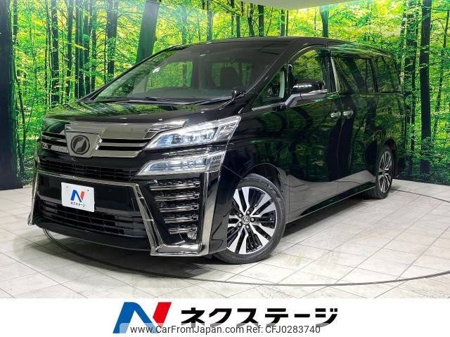 toyota vellfire 2019 -TOYOTA--Vellfire DBA-AGH30W--AGH30-0282246---TOYOTA--Vellfire DBA-AGH30W--AGH30-0282246- image 1