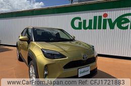 toyota yaris-cross 2020 CFJ1721883