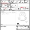 daihatsu hijet-truck 2021 CFJ1630619 image 21