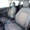 mini mini-others 2019 CFJ1819651 image 25