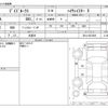 nissan dayz-roox 2014 -NISSAN 【静岡 583ﾕ 109】--DAYZ Roox B21A--B21A-0072888---NISSAN 【静岡 583ﾕ 109】--DAYZ Roox B21A--B21A-0072888- image 3