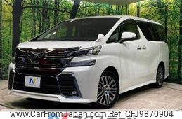 toyota vellfire 2017 -TOYOTA--Vellfire DBA-AGH30W--AGH30-0152889---TOYOTA--Vellfire DBA-AGH30W--AGH30-0152889-