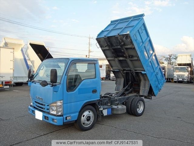 isuzu elf-truck 2015 -ISUZU--Elf TPG-NKR85AN--NKR85-7044572---ISUZU--Elf TPG-NKR85AN--NKR85-7044572- image 1