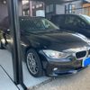 bmw 3-series 2015 CFJ1690244 image 1