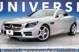 mercedes-benz slk-class 2012 -MERCEDES-BENZ--Benz SLK DBA-172448--WDD1724482F057626---MERCEDES-BENZ--Benz SLK DBA-172448--WDD1724482F057626-