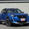 peugeot 2008 2020 quick_quick_5BA-P24HN05_VR3USHNSSLJ767347 image 8