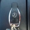 mercedes-benz mercedes-benz-others 2017 NIKYO_TD95570 image 15