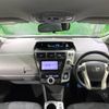 toyota prius-α 2013 -TOYOTA--Prius α DAA-ZVW41W--ZVW41-3308138---TOYOTA--Prius α DAA-ZVW41W--ZVW41-3308138- image 2