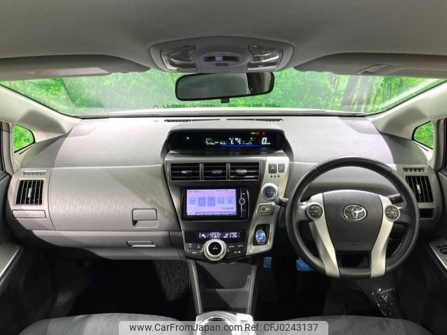 toyota prius-α 2013 -TOYOTA--Prius α DAA-ZVW41W--ZVW41-3308138---TOYOTA--Prius α DAA-ZVW41W--ZVW41-3308138- image 2