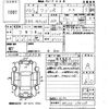 suzuki wagon-r 2010 -SUZUKI 【鹿児島 581そ4987】--Wagon R MH23S-294268---SUZUKI 【鹿児島 581そ4987】--Wagon R MH23S-294268- image 3