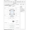 mitsubishi delica-d5 2015 -MITSUBISHI--Delica D5 LDA-CV1W--CV1W-1007204---MITSUBISHI--Delica D5 LDA-CV1W--CV1W-1007204- image 3