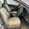 toyota mark-x 2011 CFJ1608460 image 4