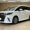 toyota alphard 2023 CFJ1853197 image 14