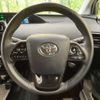 toyota prius 2019 -TOYOTA--Prius DAA-ZVW51--ZVW51-8061062---TOYOTA--Prius DAA-ZVW51--ZVW51-8061062- image 12