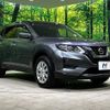 nissan x-trail 2018 CFJ1572815 image 16
