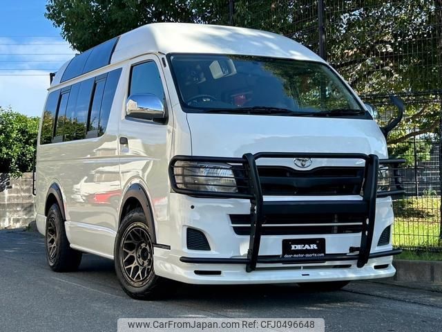 toyota hiace-van 2011 quick_quick_KDH206K_KDH206-8034973 image 1