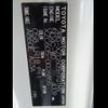 toyota dyna-truck 2020 -TOYOTA 【練馬 400ﾜ4903】--Dyna XZC605--0026855---TOYOTA 【練馬 400ﾜ4903】--Dyna XZC605--0026855- image 4