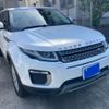 land-rover range-rover 2016 -ROVER--Range Rover CBA-LV2A--SALVA2AG0GH114109---ROVER--Range Rover CBA-LV2A--SALVA2AG0GH114109- image 2