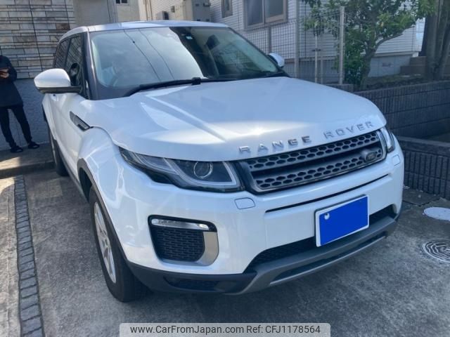 land-rover range-rover 2016 -ROVER--Range Rover CBA-LV2A--SALVA2AG0GH114109---ROVER--Range Rover CBA-LV2A--SALVA2AG0GH114109- image 2