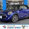 mini mini-others 2018 quick_quick_CBA-WJ20M_WMWWJ520303D44549 image 1