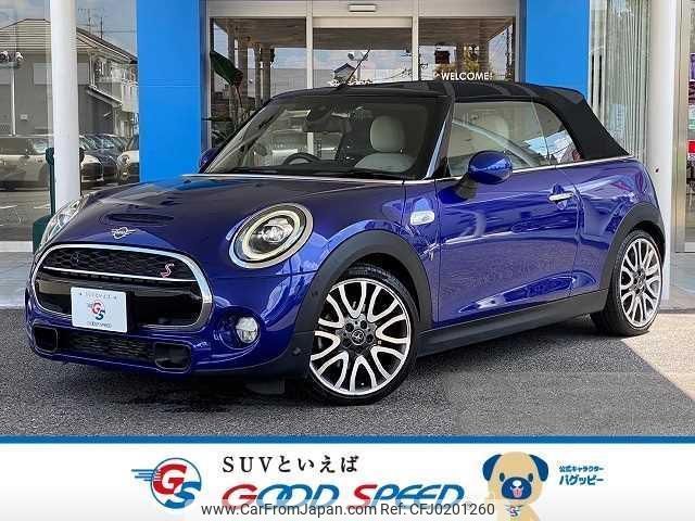 mini mini-others 2018 quick_quick_CBA-WJ20M_WMWWJ520303D44549 image 1