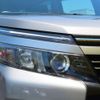 toyota voxy 2017 -TOYOTA 【とちぎ 336】--Voxy DBA-ZRR80W--ZRR80-0289713---TOYOTA 【とちぎ 336】--Voxy DBA-ZRR80W--ZRR80-0289713- image 19