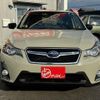 subaru xv 2016 -SUBARU--Subaru XV DBA-GP7--GP7-136073---SUBARU--Subaru XV DBA-GP7--GP7-136073- image 14