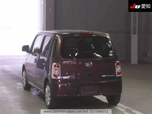 daihatsu mira-cocoa 2014 CFJ1664712 image 2