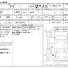 toyota aqua 2012 -TOYOTA 【豊田 500ﾄ1963】--AQUA DAA-NHP10--NHP10-2107973---TOYOTA 【豊田 500ﾄ1963】--AQUA DAA-NHP10--NHP10-2107973- image 3