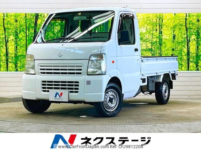 suzuki carry-truck 2012 -SUZUKI--Carry Truck EBD-DA63T--DA63T-755448---SUZUKI--Carry Truck EBD-DA63T--DA63T-755448- image 1