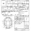 mazda flair 2019 -MAZDA--Flair MJ55S-118570---MAZDA--Flair MJ55S-118570- image 3