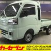 daihatsu hijet-truck 2025 -DAIHATSU--Hijet Truck 3BD-S510P--S510P-0624***---DAIHATSU--Hijet Truck 3BD-S510P--S510P-0624***- image 1