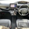 toyota sienta 2021 -TOYOTA--Sienta 6AA-NHP170G--NHP170-7258473---TOYOTA--Sienta 6AA-NHP170G--NHP170-7258473- image 16