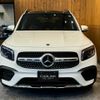 mercedes-benz glb-class 2022 GOO_JP_700055086030240529001 image 30