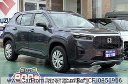 honda honda-others 2025 CFJ0856966
