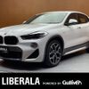 bmw x2 2019 -BMW--BMW X2 ABA-YH20--WBAYH52020EK63709---BMW--BMW X2 ABA-YH20--WBAYH52020EK63709- image 1