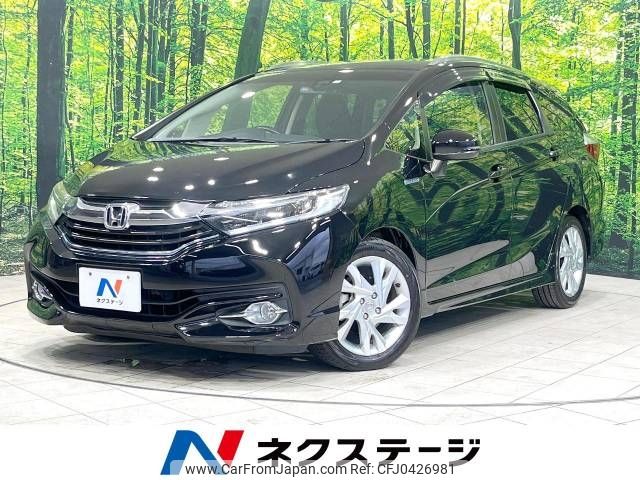 honda shuttle 2016 -HONDA--Shuttle DAA-GP7--GP7-1029744---HONDA--Shuttle DAA-GP7--GP7-1029744- image 1