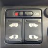 honda freed-spike-hybrid 2014 quick_quick_GP3_GP3-1207250 image 3